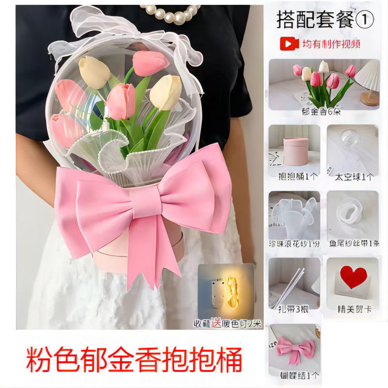 (Pink White) Tulip DIY material package