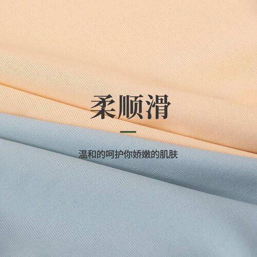 New style underwear for women, ice silk, seamless, high-elastic, cool, cool, student girls, mid-high waist sexy briefs