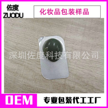 SһyƷĤ PETXְb ˪˺Ĥb