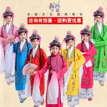 ��ͯ�����λ����赸���b��@����Ů������ˮ���ݳ���С����Խ��