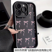 ��Լ����������iPhone������7ƻ��11/12/13/14/15/16ProMax�ֻ���