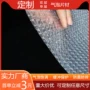 气泡定制减震打包气泡膜