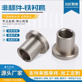 螺母;螺栓;螺柱