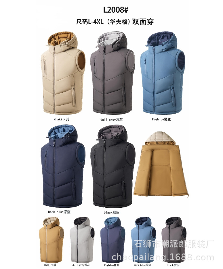Chaleco de invierno comercio exterior para hombres costillas de algodón chaleco de lana grueso chaqueta de color grande abrazadera de caballo transfronteriza