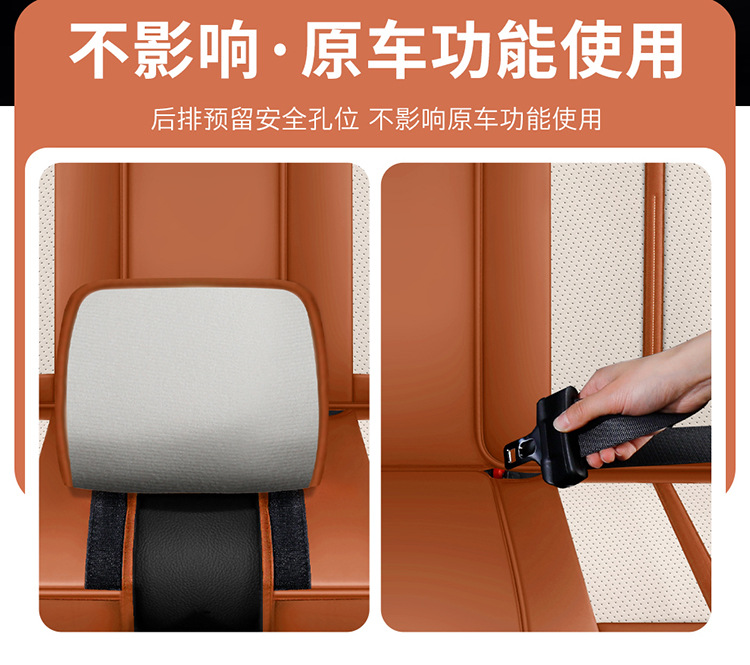 Mazda 6/3 Axela Starlight Mazda 6 Atenza CX3/4/5 car seat covers full surround four-season cushions