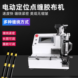 ȫ�Ԅ��z���p�@�C�����c�p���z�C��늄��z���C늹��z�������z���C