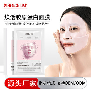 �������] ���w֮�͟����zԭ������Ĥ���wʽ��ɫ׃͸�o�¿�����Ĥ
