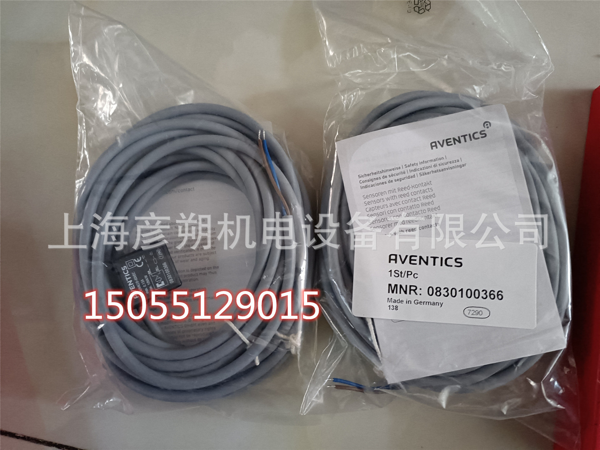 aventics消音器安沃驰磁性开关0830100440 R412019682 1827000021