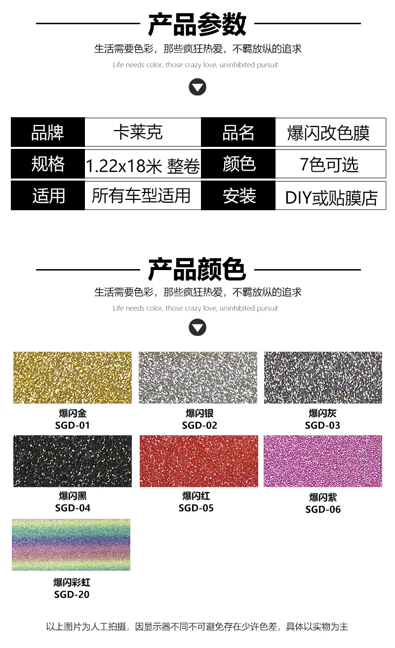 CL-SGD-06.jpg