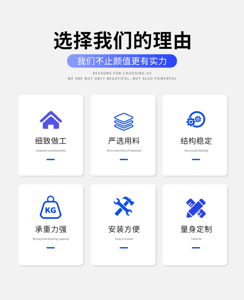 2阁楼货架_02