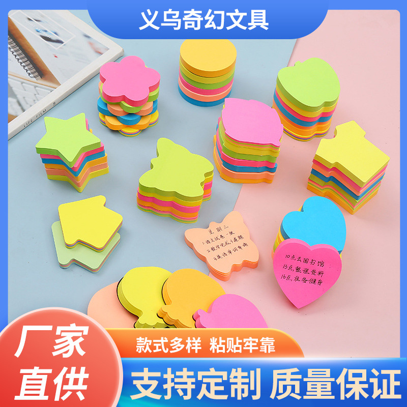 오피스 형광 모양의 포스트잇 노트 용지 N 배 스티커 노트 북 고지 스티커 문구 도매