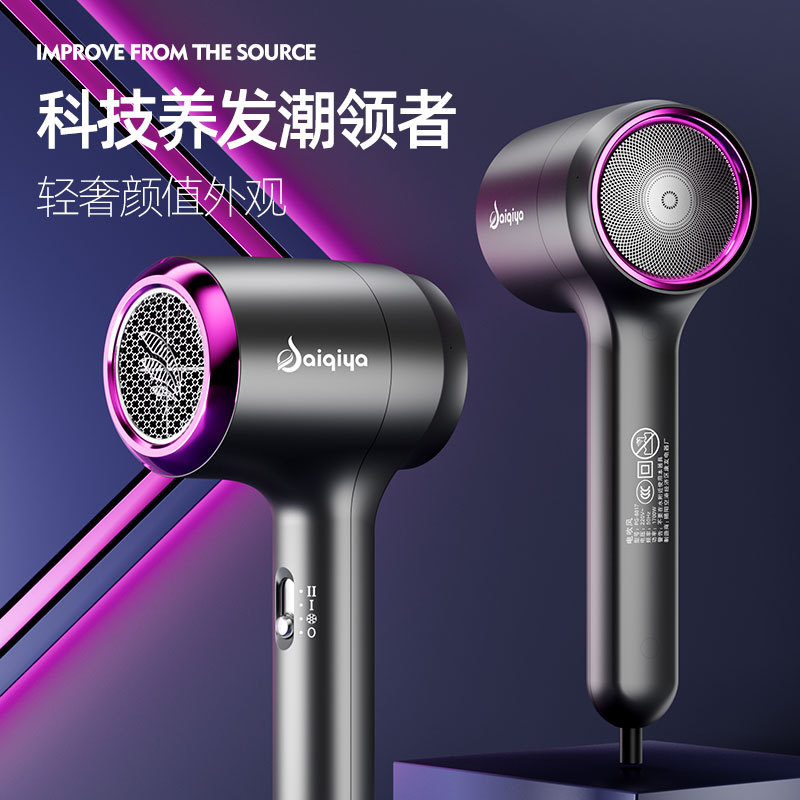 Fuente de secador de pelo eléctrico, fábrica, hogar de alta velocidad, salón de belleza de viento azul Everbright, secador de pelo de alta potencia para hoteles image 5