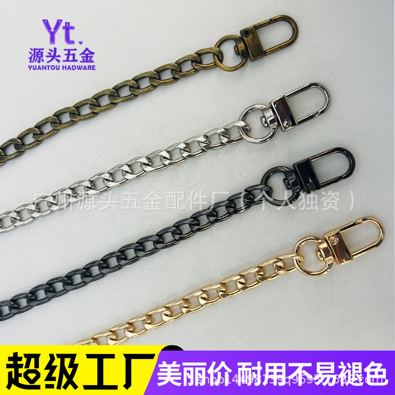 源头厂家单肩斜挎包扁链条狗扣百搭2.0粗铁nk链条带门扣包链配件