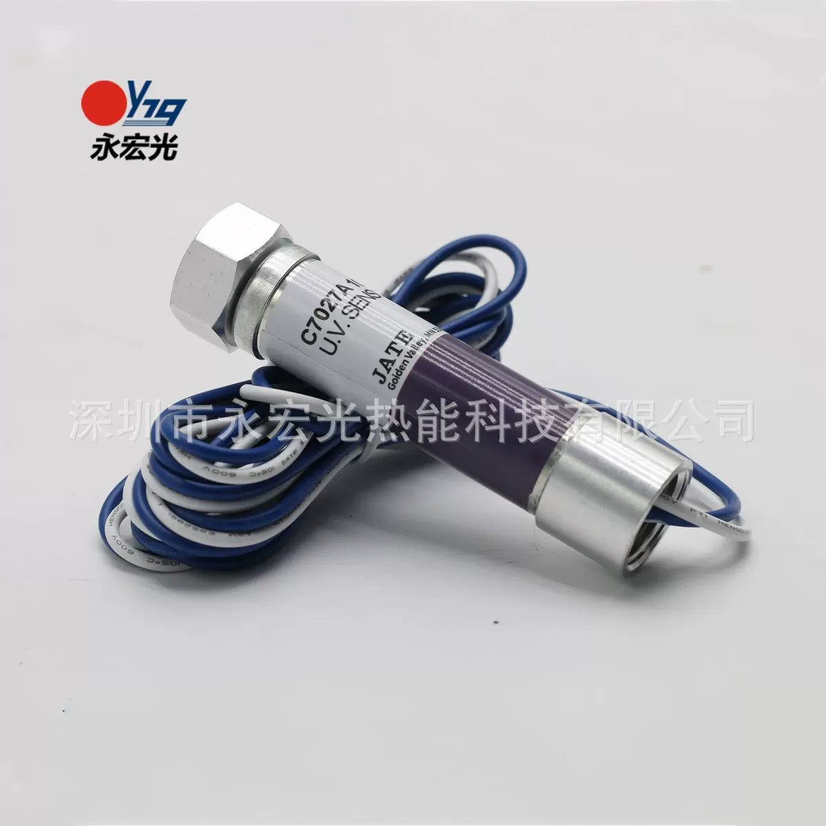 C7027A1049火焰探测器深圳佳腾光电管燃烧机配件供应商火焰检测器