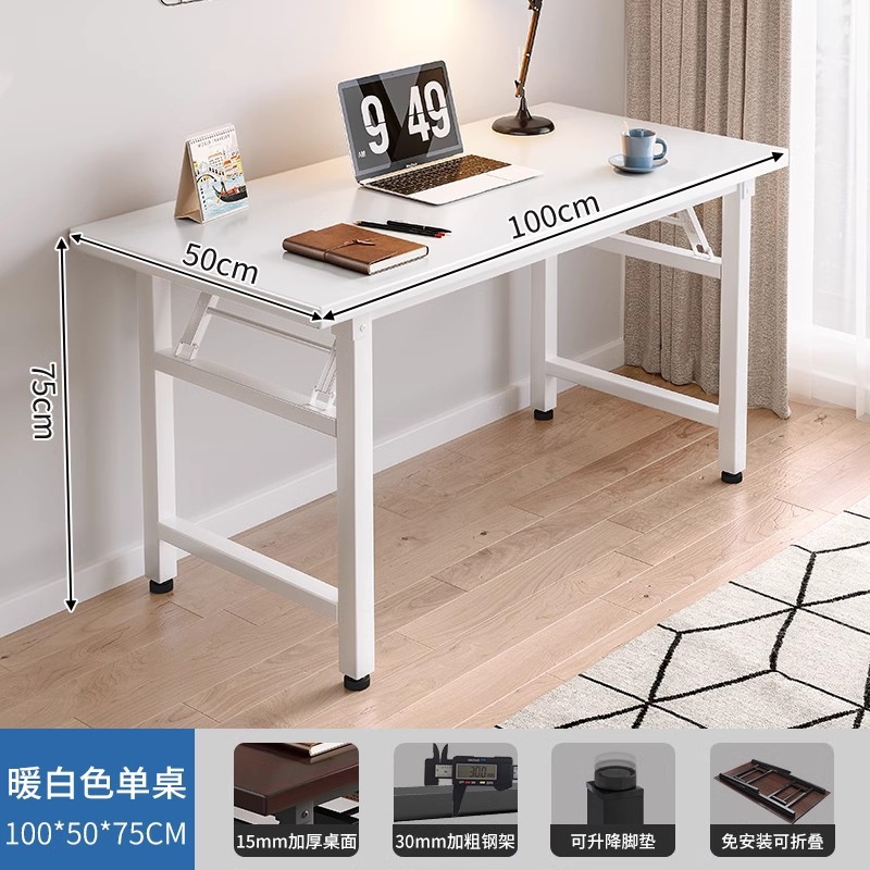 Mesa plegable mesa de comedor mesa plegable para el hogar puesto de mesa portátil rectangular simple plegable mesa pequeña mesa de comedor