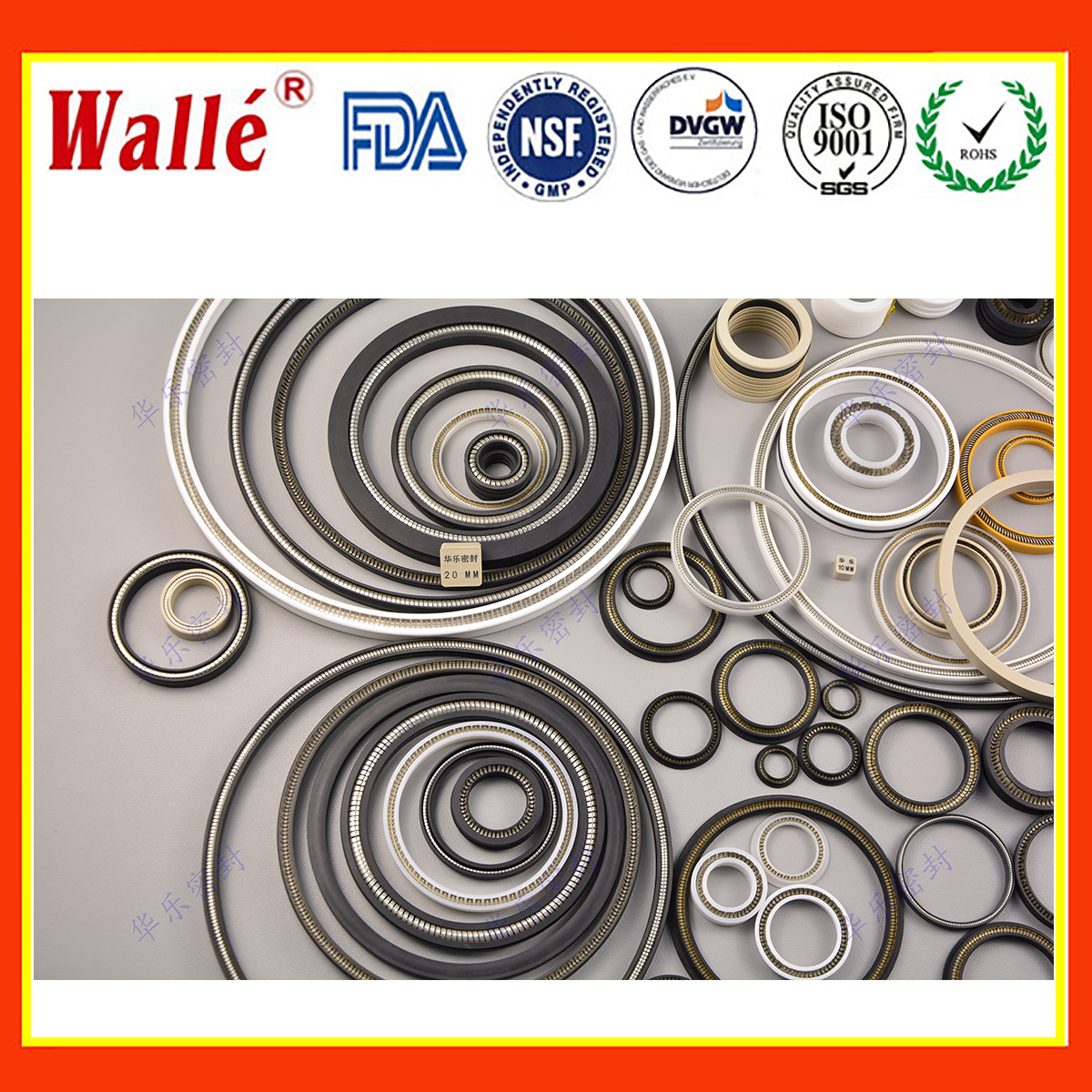 始点式喷油泵密封圈 帕金斯喷油泵密封圈 转子喷油泵密封圈