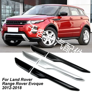 Land Rover Range Rover Aurora 2012-2017 Yan Hava Çıxışı Qapağı Trim
