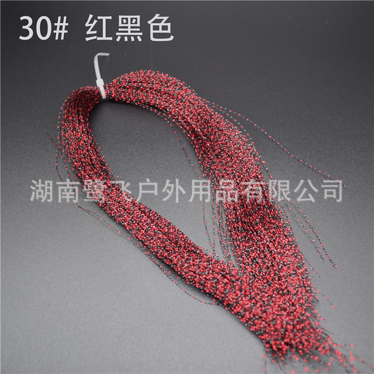 Garza Flying Road Yafei pesca cebo artificial cebo falso mosca gancho cebo artificial DIY material de producción 30 color espiral seda brillante