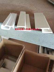 ܛĤ�컨PVC�������͟��俨�l�V�����������p߅ֱ���l���ǰ�Ĥ
