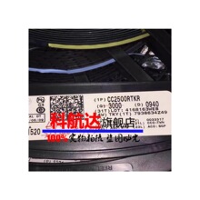 CC2500RTKR CC2500RGPR AK5355VT TPSM53603RDAR ͨ��оƬ/���lIC