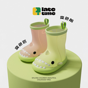 Shark Color-Changing Rain Boots for Boys and Girls, Cartoon Infants and Toddlers, Cute Baby Outdoor Rubber Shoes and Water Shoes