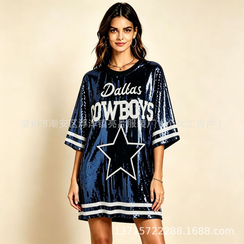 In-Stock Supply 2026 European and American Cross-Border Sequin Shirt, Sequin Jersey, Bulls Team Uniform, Five-Pointed Star Pattern, Sequin T-Shirt In-Stock Supply 2026 European and American Cross-Border Sequin Shirt, Sequin Jersey, Bulls Team Uniform, Five-Pointed Star Pattern, Sequin T-Shirt
