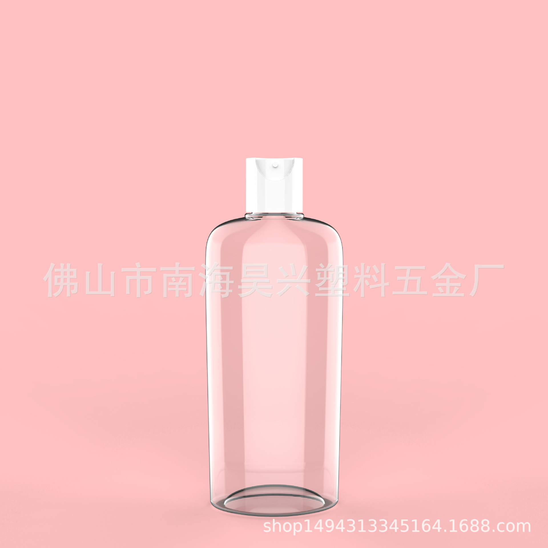 扁型 带翻盖 250毫升 PET 洗护沐浴瓶 护肤瓶 厂家