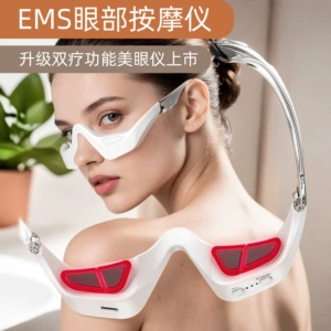[3D眼部护理仪 眼部红光EMS微电流电动跨境护理美容仪器 厂家批发]