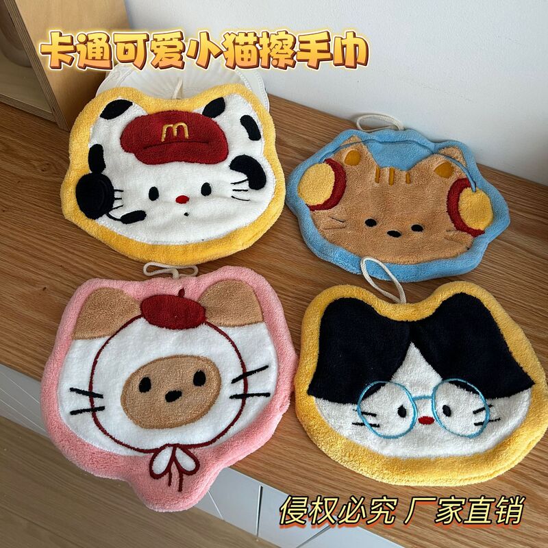 Copyright Simple Cat Hand Towel Embroidered Cartoon Cute Hangable Lint-Free Super Absorbent Quick-Drying Hand Towel