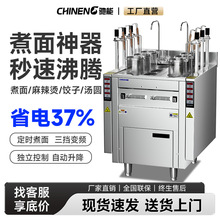 �Y��ȫ�Ԅ���������t����늟�๦��9�^���������C���P�����C