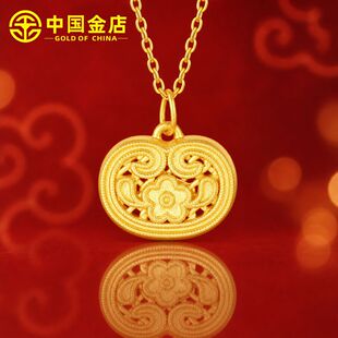 �S�����X���i�������999�쉋�ŷ��U�������i�r�����˹���Ů��