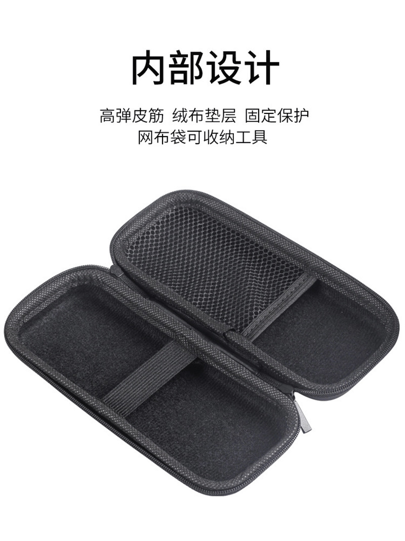 详情2.png