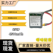 �S��ֱ�N ȫ��ԭ�bδʹ��6S1P늳ؽM���늳ؽM