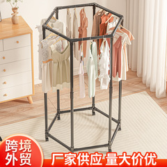 六边旋转落地衣架家用简易可移动收纳晾晒架挂衣服架子室内晾衣架