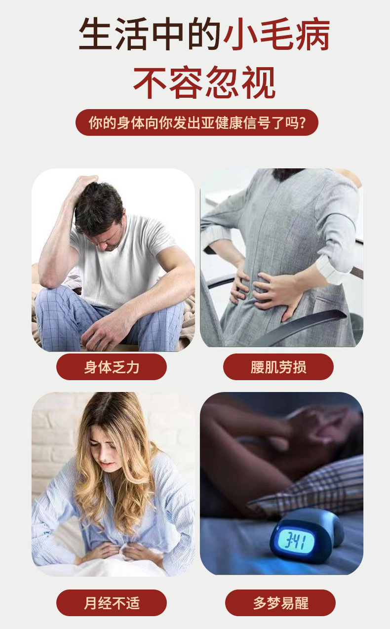 Moxa Stick Burning Tube Ai Jiu Box Hanging Moxibustion Canister Paper Tube for Home Use quality and texture