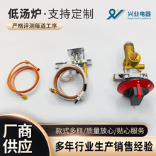 �͜��t̨ʽ�ͻ����^����t�߼��b�����͟��żϨ���o�b�����