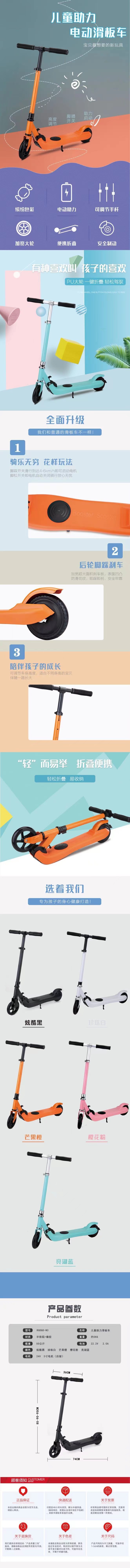 ff8c9076bef2a90fe0cfb82ae3a039