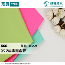 50D���揗 �����B��ȹ�h�����r�ڴ������揗���ϲ� ���b�ﲼ����