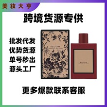 �����Q���羳Խ����ˮ�żһ�����ˮϵ�з۷����G�����ڷ��A�S����