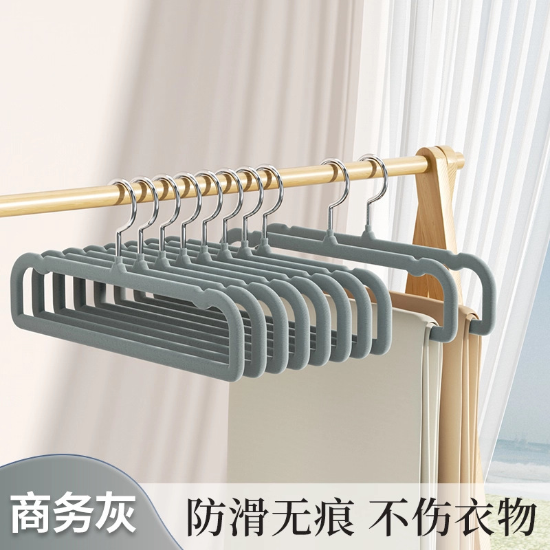 Flocked trouser rack [high-end gray]