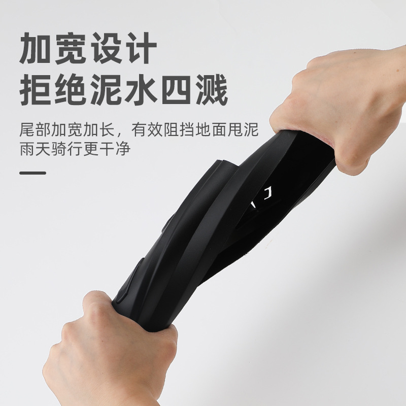 Bicicleta de montaña todo incluido Fender bicicleta universal rueda delantera y trasera guardabarros 26 pulgadas coche de carretera guardabarros