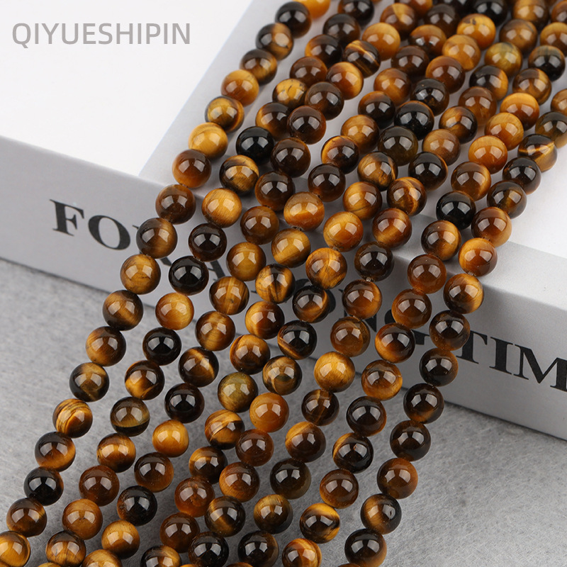 5A Grade Tiger Eye Loose Beads Wholesale | Natural Yellow Tiger's Eye Round Beads | Jewelry Accessories for DIY Bracelet & Beadwork Wholesale