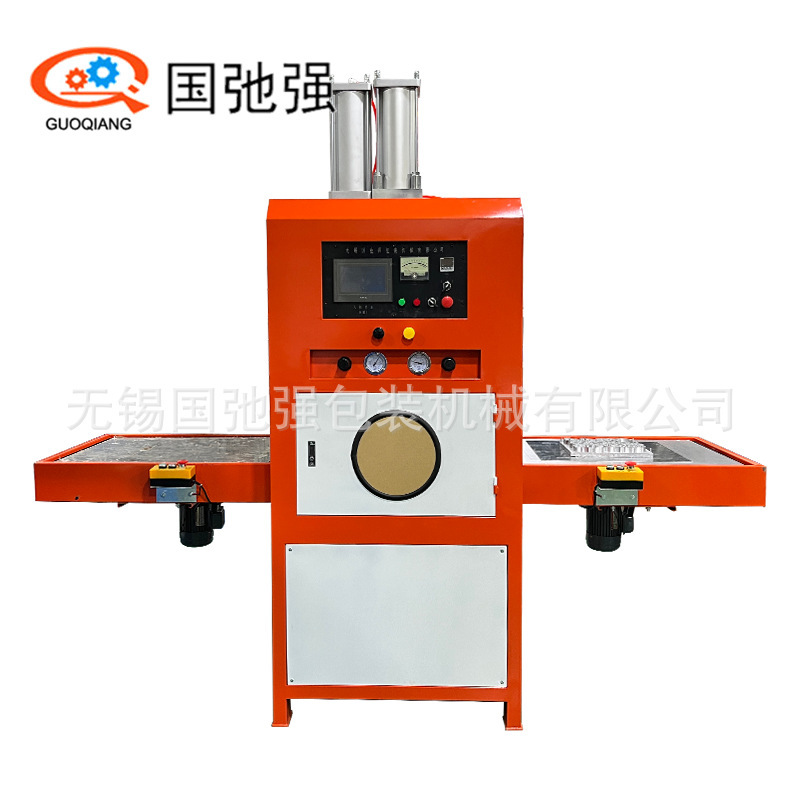 Supply TPU car seat ventilation bag heat sealing machine 3d mesh airbag massage bag welding machine high frequency fusing machine Supply TPU car seat ventilation bag heat sealing machine 3d mesh airbag massage bag welding machine high frequency fusing machine