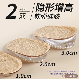 ����Ь�|Ů�¿��[�β����_���z13��Ь�����|���߉|��������