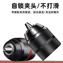 ���荛_��荊A�^���i耳װ���10/13mm�֘��늄ӹ�������¿��