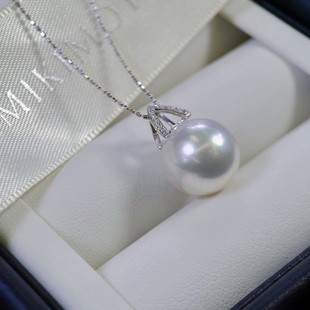 Pt900 Accessories Pendant Zircon Inlaid Daily Work Clothing Versatile Picture with 12-13 Beads Accessories Without Beads Without Chain