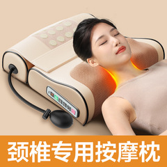 メーカー卸売りマッサージ枕頚椎マッサージ器腰背中肩部電動多機能マッサージ器マッサージ枕