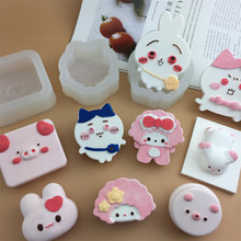 �ɐ� ſſС���i�i��˾����DIY�ֹ�����ʳƷ�����zģ��ʯ�๤��ģ