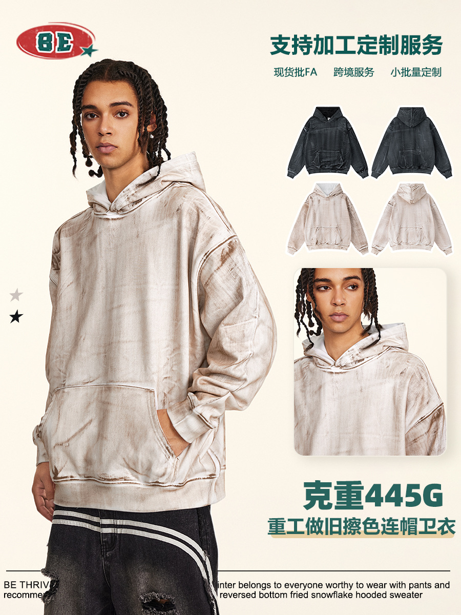 Be Hombres| 2025 otoño de alta calidad industria pesada marca plana para pintar la cabeza de bucle de lana Bajiachao chaqueta para hombres image 2