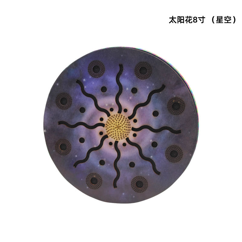 Sunflower 8inch (starry sky)